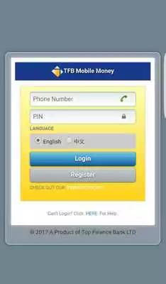 Play TFB Mobile Money