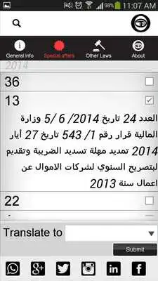 Play TFLG  and enjoy TFLG with UptoPlay
