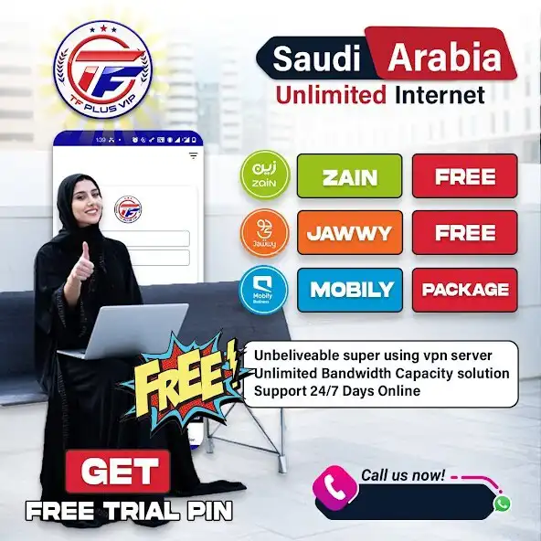 Play TF PLUS VIP VPN  and enjoy TF PLUS VIP VPN with UptoPlay