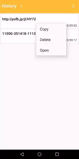 Play TF QR Scanner as an online game TF QR Scanner with UptoPlay