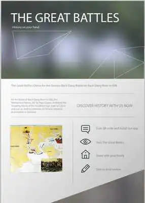 Play TGB Introduction