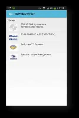 Play TG Browser Mobile