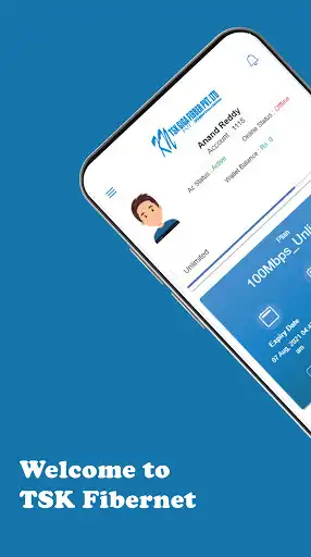 Play TGF(KRISHNA NETWORK)  and enjoy TGF(KRISHNA NETWORK) with UptoPlay