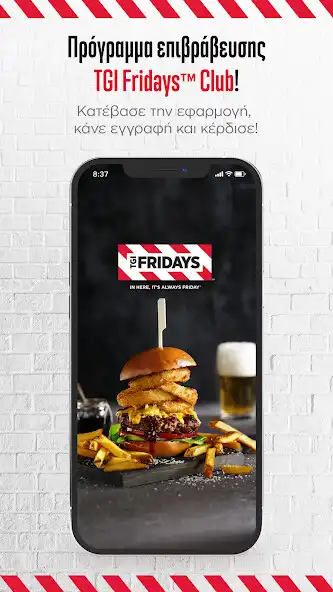 Play TGI Fridays™ Club and enjoy TGI Fridays™ Club with UptoPlay Play TGI Fridays™ Club and enjoy TGI Fridays™ Club with UptoPlay