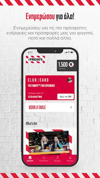 Play TGI Fridays™ Club as an online game online TGI Fridays™ Club with UptoPlay Play TGI Fridays™ Club as an online game TGI Fridays™ Club with UptoPlay