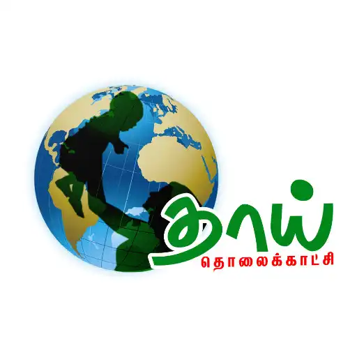 Play Thaai TV APK Play Thaai TV APK