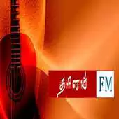 Free play online Thaalam FM APK Free play online Thaalam FM APK