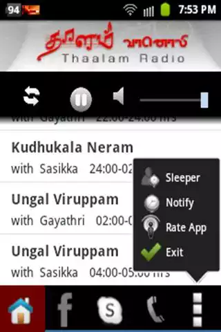 Play Thaalam FM