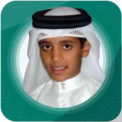 Play Thaha Al Junayd Quran Mp3 Offline APK