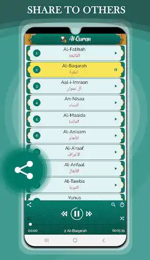 Play Thaha Al Junayd Quran Mp3 Offline as an online game Thaha Al Junayd Quran Mp3 Offline with UptoPlay