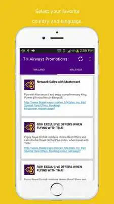 Play Thai Airways Promotions