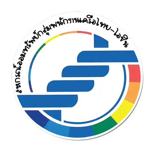 Play ThaiAisin-Coop APK