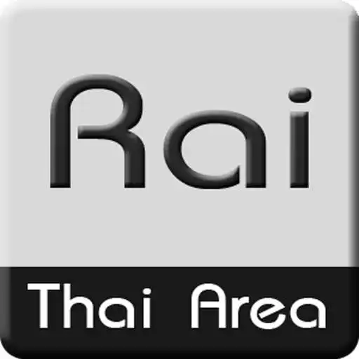 Play Thai Area APK Play Thai Area APK