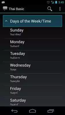 Play Thai Basic