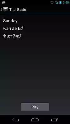 Play Thai Basic