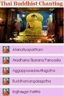 Play Thai Buddhist Chanting