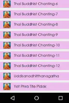 Play Thai Buddhist Chanting