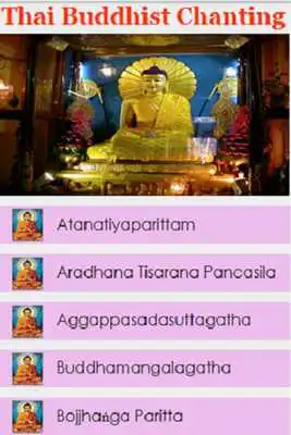 Play Thai Buddhist Chanting