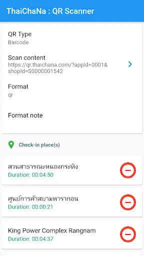 Play ThaiChana - QR Scanner  and enjoy ThaiChana - QR Scanner with UptoPlay