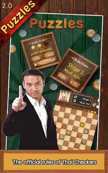 Play Thai Checkers - Genius Puzzle   and enjoy Thai Checkers - Genius Puzzle  with UptoPlay