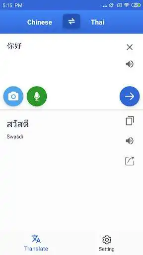Play Thai Chinese Translate  and enjoy Thai Chinese Translate with UptoPlay