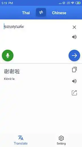 Play Thai Chinese Translate as an online game Thai Chinese Translate with UptoPlay