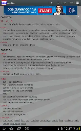 Play Thai Dict (deprecated) as an online game Thai Dict (deprecated) with UptoPlay