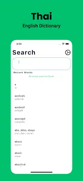 Play Thai Dictionary English  and enjoy Thai Dictionary English with UptoPlay