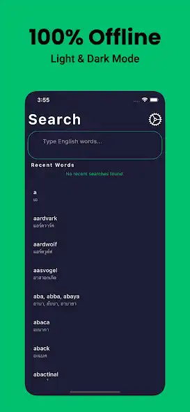 Play Thai Dictionary English as an online game Thai Dictionary English with UptoPlay