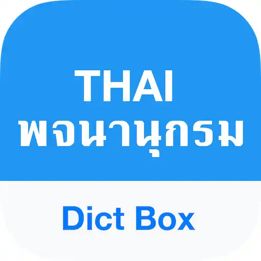 Play Thai Dictionary  Translator APK