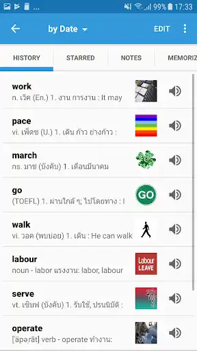 Play Thai Dictionary Translator as an online game online Thai Dictionary Translator with UptoPlay Play Thai Dictionary Translator as an online game Thai Dictionary Translator with UptoPlay