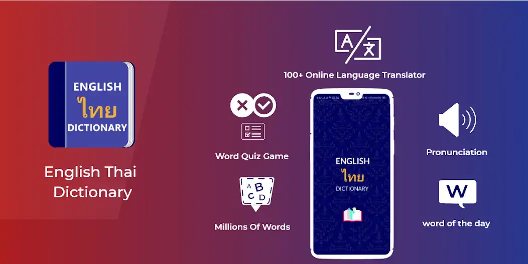 Play Thai Dictionary  Translator Word Builder Quiz  and enjoy Thai Dictionary  Translator Word Builder Quiz with UptoPlay