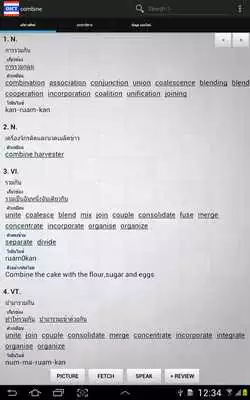 Play Thai Dict + WordNet