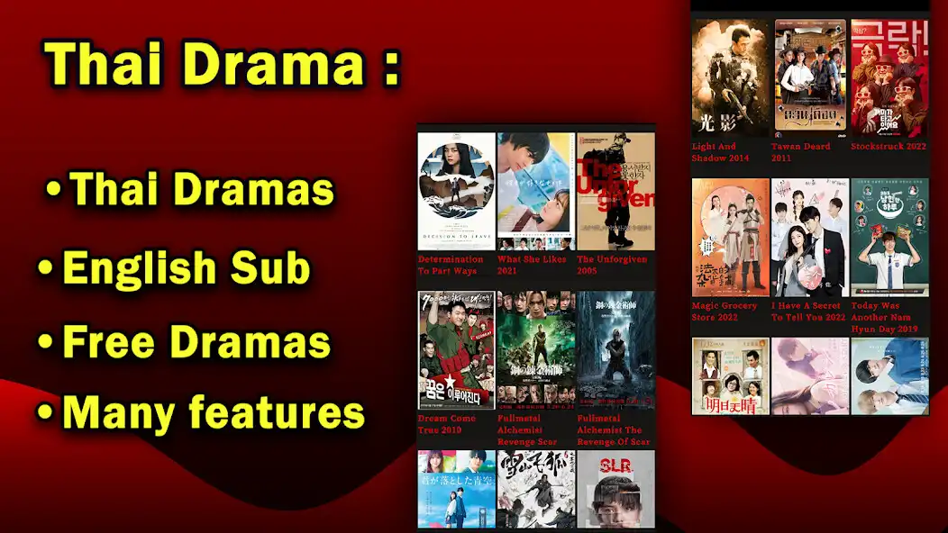 Play Thai Drama - Drama Eng Sub  and enjoy Thai Drama - Drama Eng Sub with UptoPlay