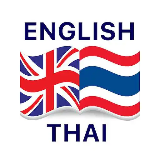 Play Thai English Fast Dictionary APK