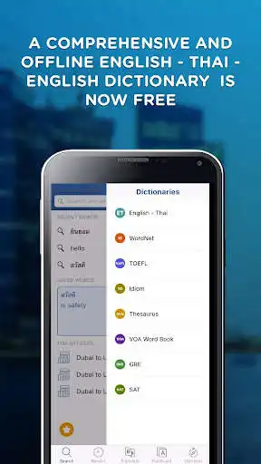 Play Thai English Fast Dictionary  and enjoy Thai English Fast Dictionary with UptoPlay