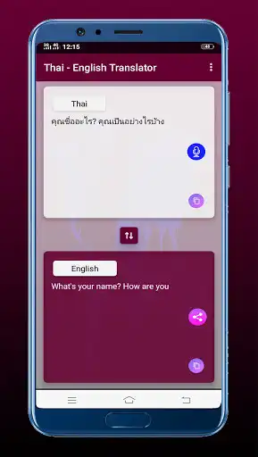 Play Thai-English Translator : Offline Translation as an online game Thai-English Translator : Offline Translation with UptoPlay
