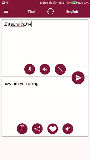 Play APK Thai-English Translator  and enjoy Thai-English Translator with UptoPlay com.artemittranslate.thaienglishtranslator