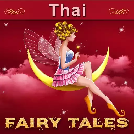 Play Thai Fairy Tales APK