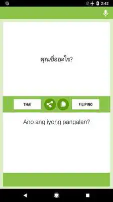 Play Thai-Filipino Translator Play Thai-Filipino Translator