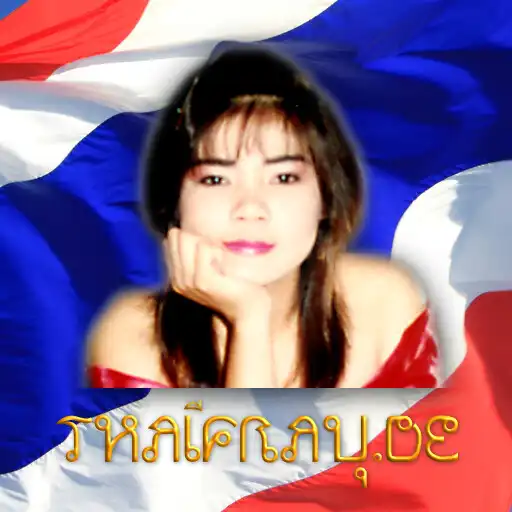Play Thaifrau Dating APK Play Thaifrau Dating APK