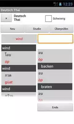 Play Thai German Dictionary