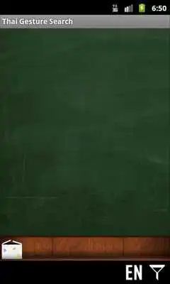 Play Thai Gesture Search Play Thai Gesture Search