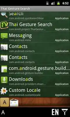 Play Thai Gesture Search Play Thai Gesture Search