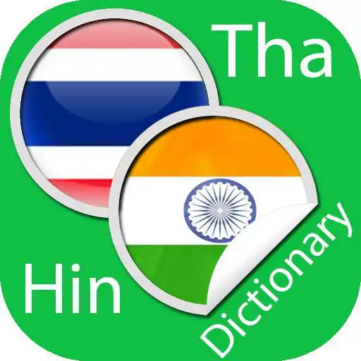Play Thai Hindi Dictionary APK