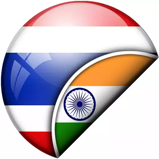 Play Thai Hindi Translator APK Play Thai Hindi Translator APK