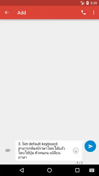 Play Thai HW Keyboard as an online game Thai HW Keyboard with UptoPlay