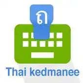 Free play online Thai kedmanee Keyboard APK