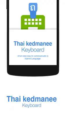 Play Thai kedmanee Keyboard