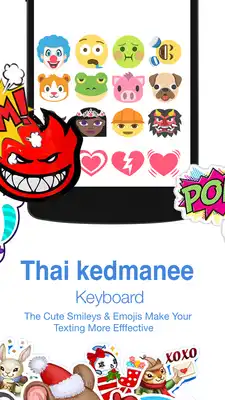 Play Thai kedmanee Keyboard